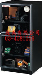 TMDCGH120指針防潮箱